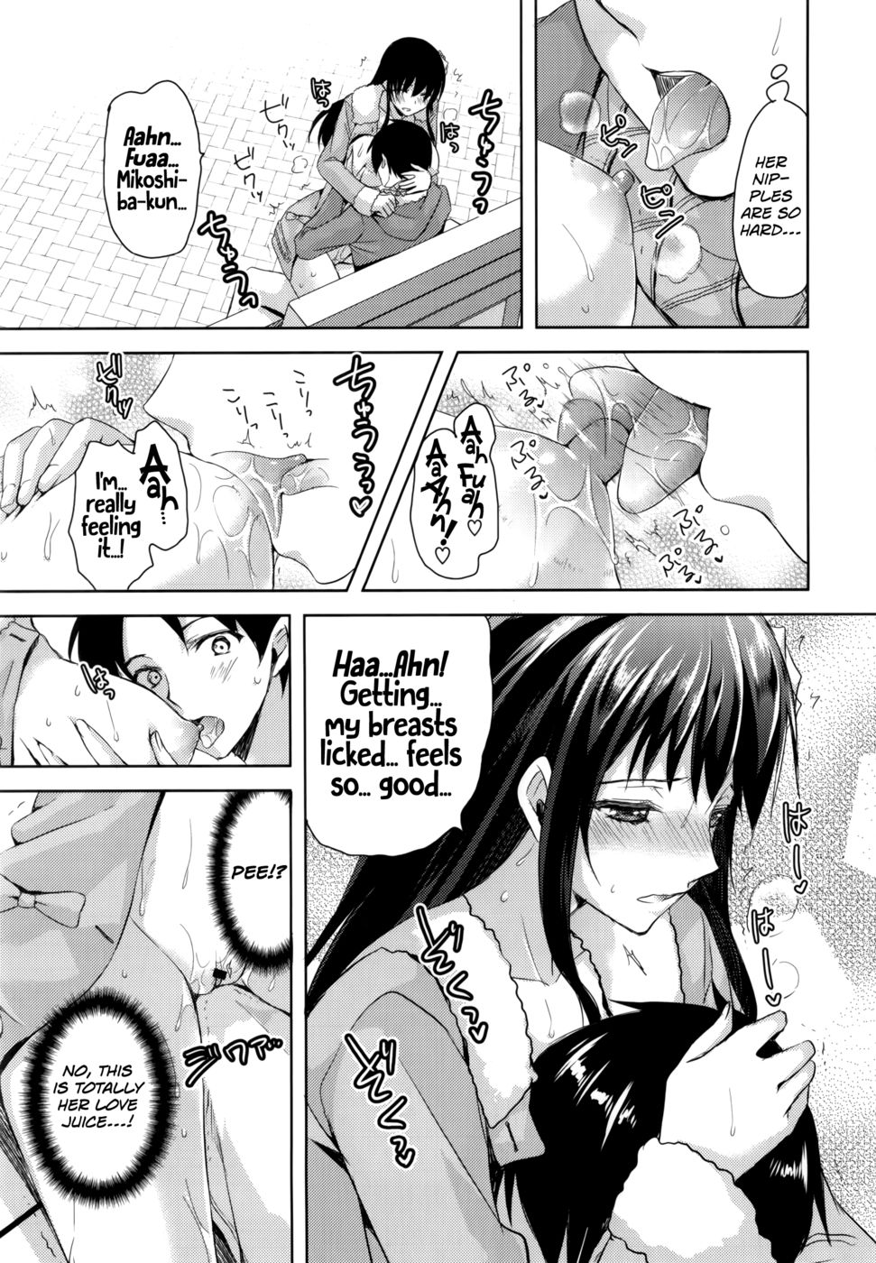 Hentai Manga Comic-The Secret of Us Under the Coat-Chapter 1-7